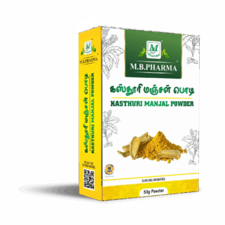 Kasthuri Manjal Powder - M.B. Pharma (50g)