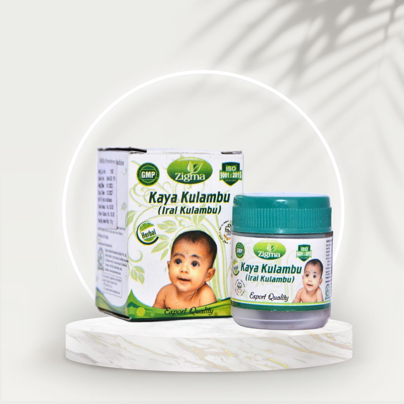 Kaya Kulambu / Irai Kulambu - Zigma Herbals (10g)