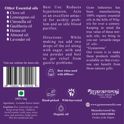 Lavender Oil - Gyanaroma