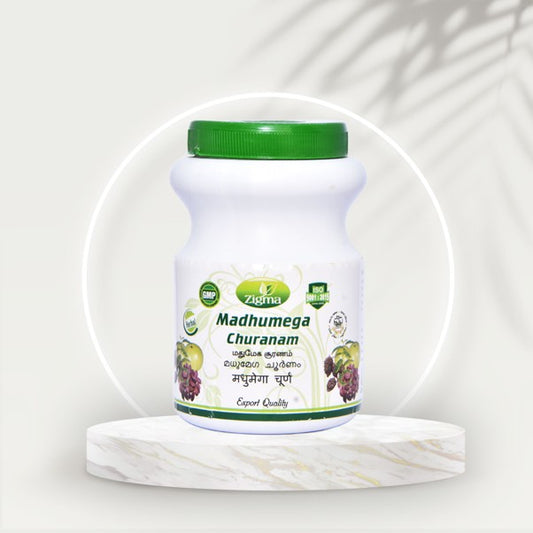 Madhumega Churanam - Zigma Herbals (100g)