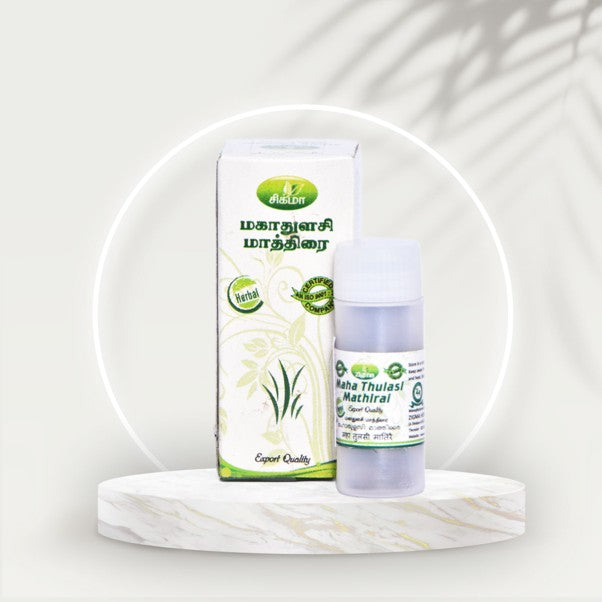 Maha Thulasi Mathirai - Zigma Herbals (21 Caps)