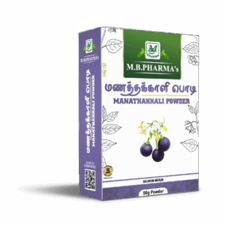 Manathakkali Powder - M.B. Pharma (50g)
