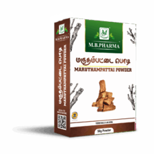 Marutham Pattai Powder - M.B. Pharma (50g)