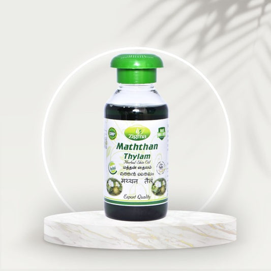 Maththan Thylam - Zigma Herbals (100ml)