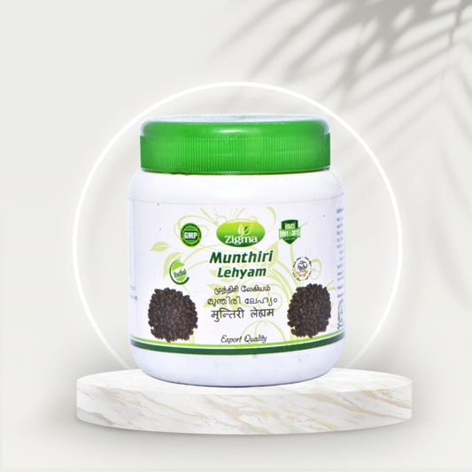 Munthiri Lehyam - Zigma Herbals (250g)