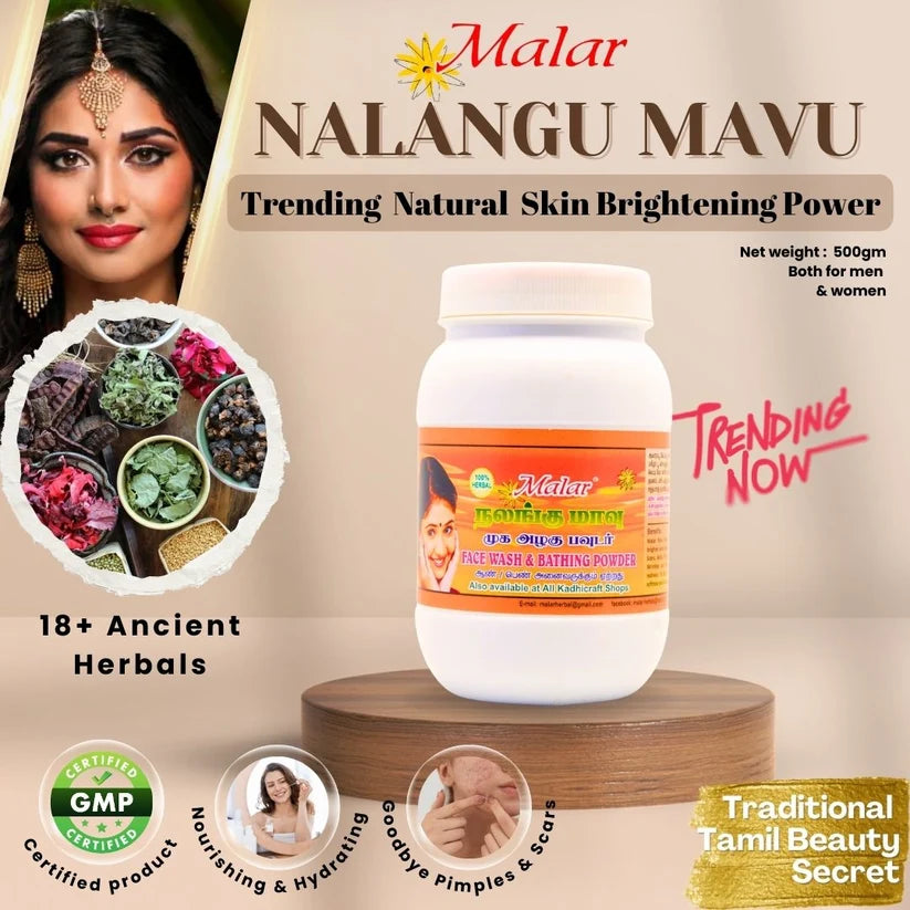 Nalangu Mavu Traditional Herbal Blend - Malar Herbals