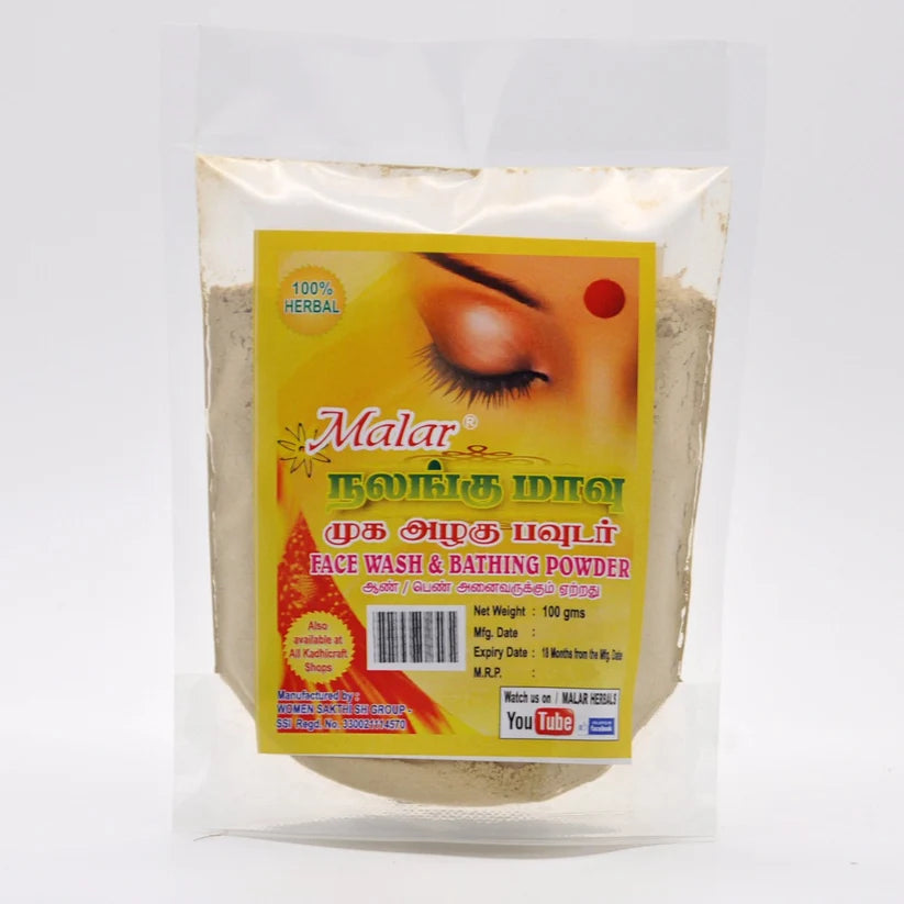 Nalangu Mavu Traditional Herbal Blend - Malar Herbals
