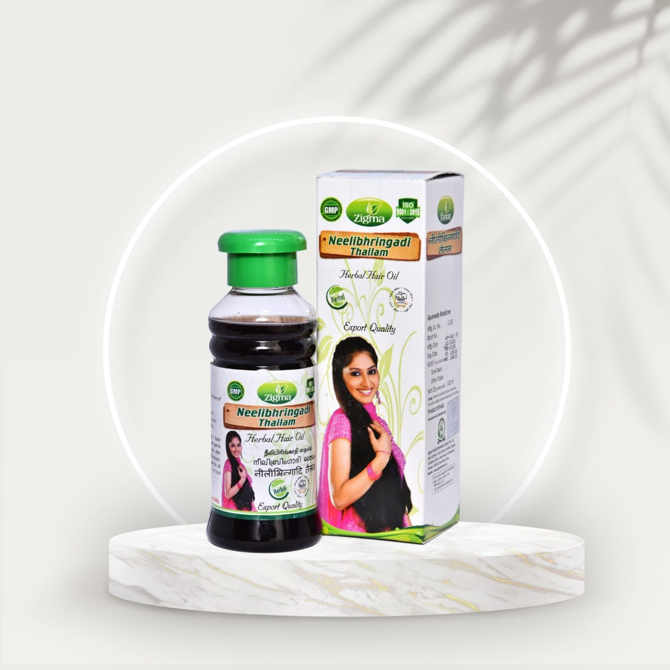 Neelibharingadi Thailam - Zigma Herbals (100ml)