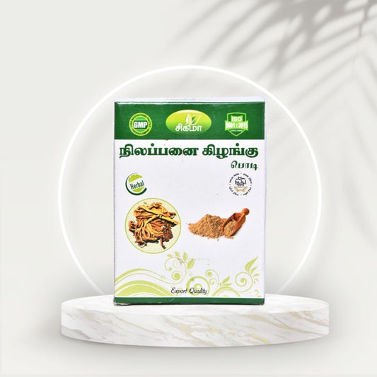 Nilappanai Kilangu Podi - Zigma Herbals (50g)