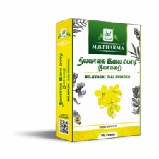 Nilavagai Ilai Powder - M.B. Pharma (50g)