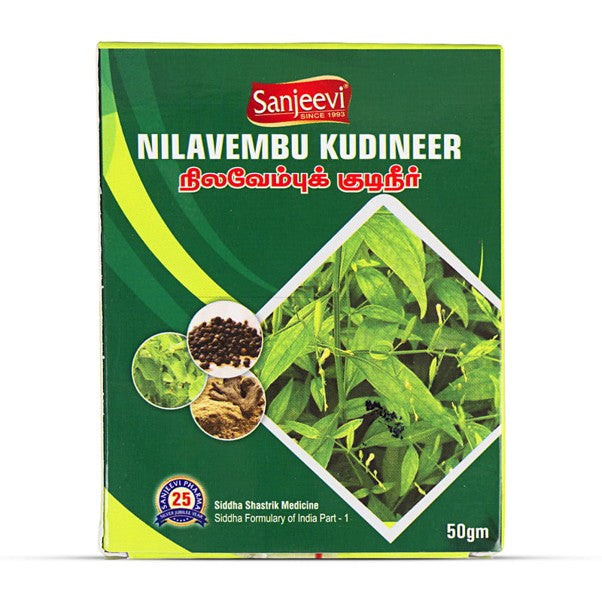 Nilavembu Kudineer - Sanjeevi Pharma