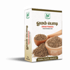 Omam Powder - M.B. Pharma (50g)