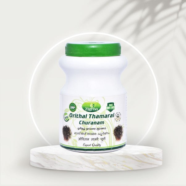 Orithal Thamari Churanam - Zigma Herbals (100g)