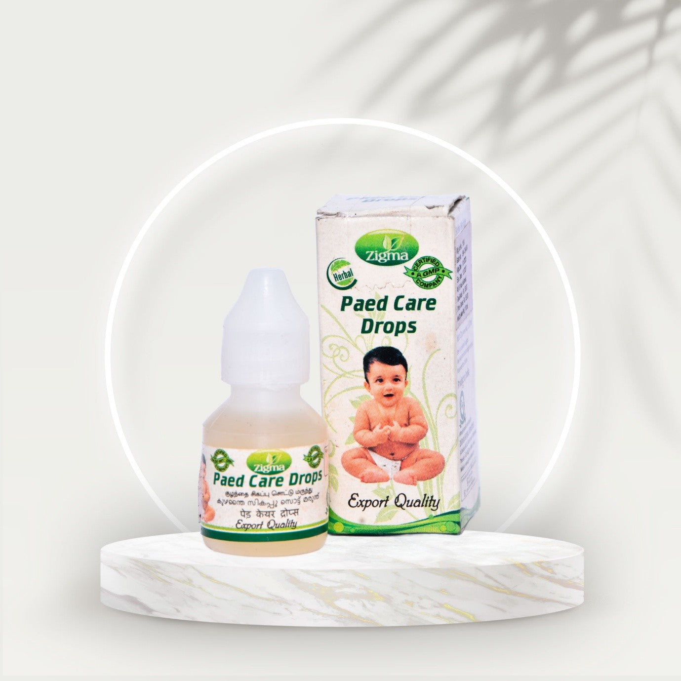 Paed Care Drops - Zigma Herbals (10ml)