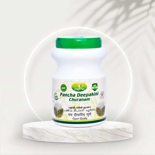 Pancha Deepakini Churanam - Zigma Herbals (100g)