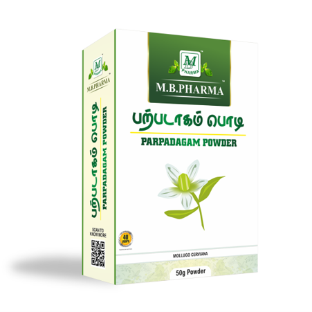 Parpadagam Powder - M.B. Pharma (50g)