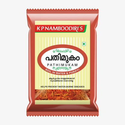 Pathimukam (15g Pack of 5) - K P Namboodiris