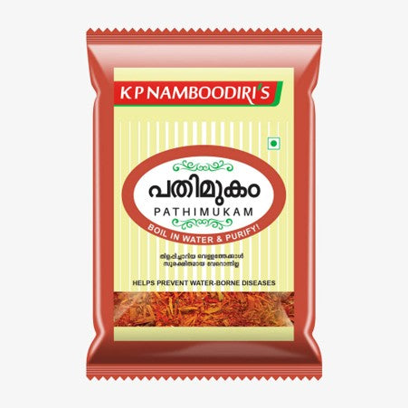Pathimukam (15g Pack of 5) - K P Namboodiris