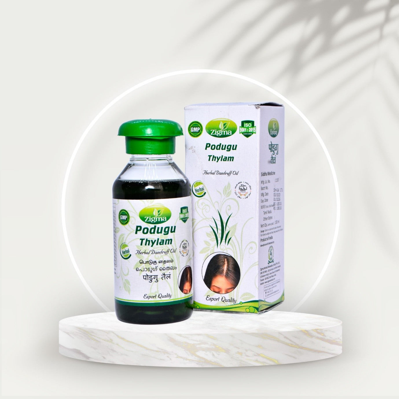 Podugu Thylam - Zigma Herbals (100ml)