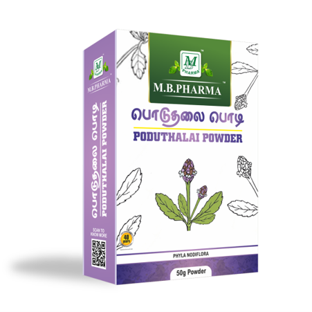 Poduthalai Powder - M.B. Pharma (50g)