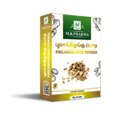 Poolankilangu Powder - M.B. Pharma (50g)
