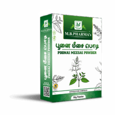 Poonai Meesai Powder - M.B. Pharma (50g)