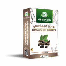 Poonaikali Powder - M.B. Pharma (50g)