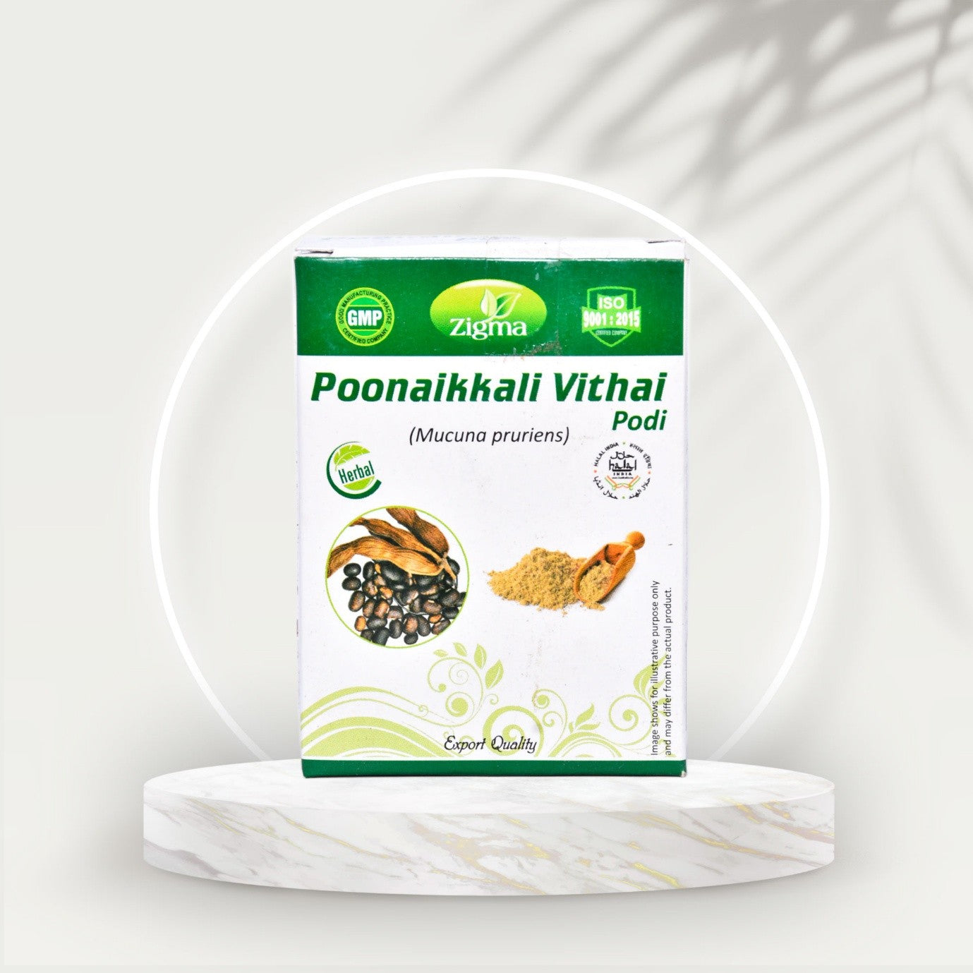 Poonaikkali Vithai Podi - Zigma Herbals (50g)