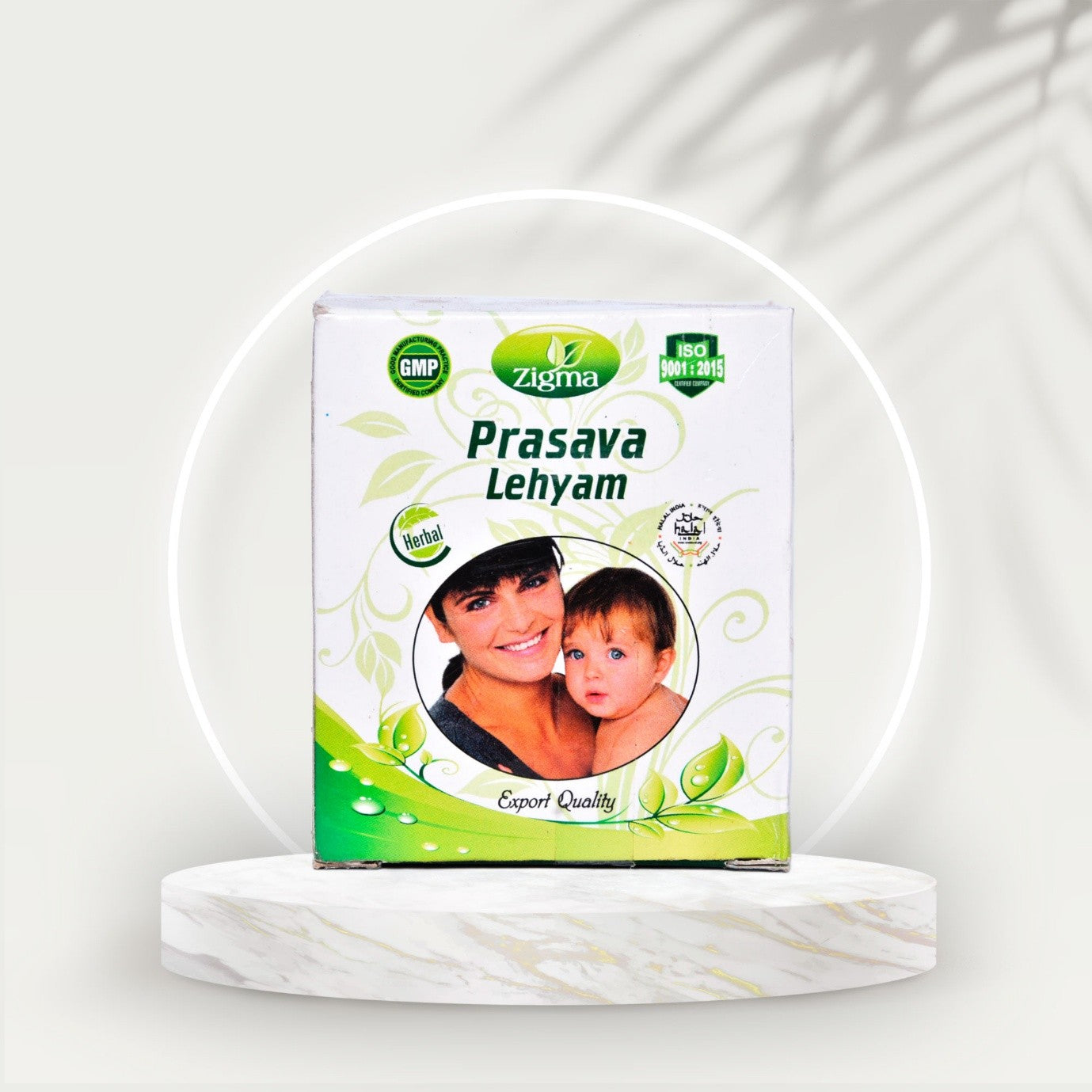 Prasava Lehyam - Zigma Herbals (250g)