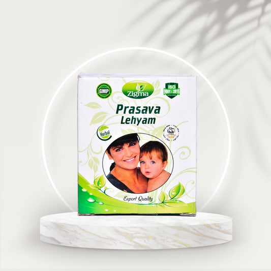 Prasava Lehyam - Zigma Herbals (250g)