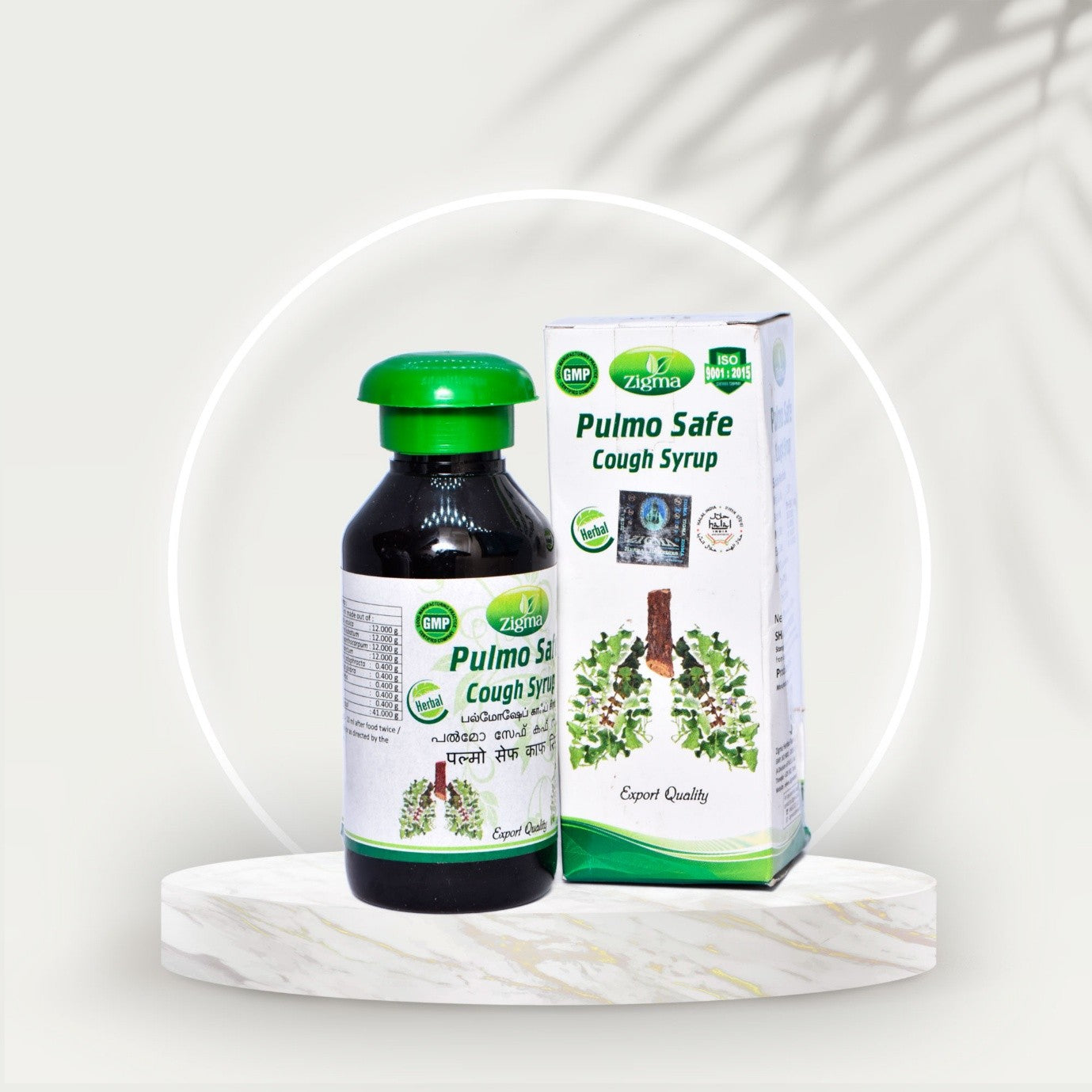 Pulmo Safe Cough Syrup - Zigma Herbals (100ml)