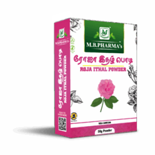 Roja Ithal Powder - M.B. Pharma (50g)