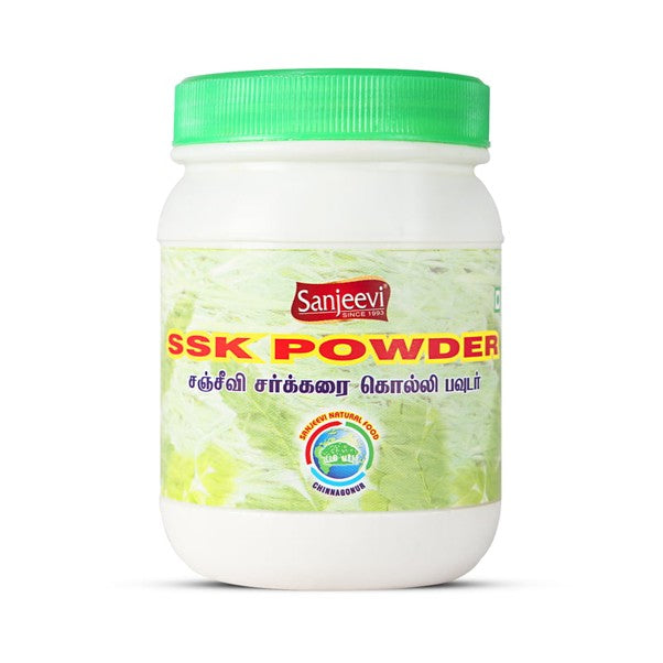SSK Powder - Sanjeevi Sakkarai Kolli Powder