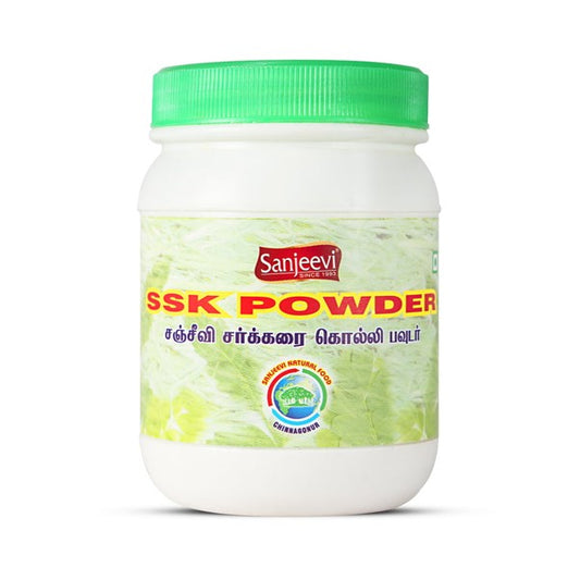 SSK Powder - Sanjeevi Sakkarai Kolli Powder