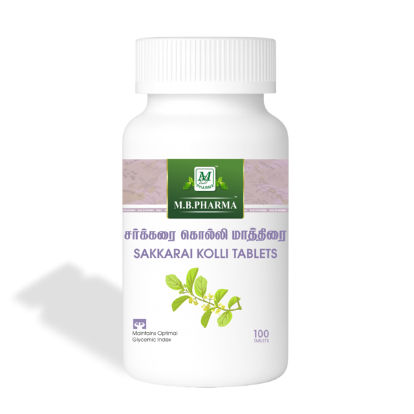 Sakarai Kolli Tablets - M.B. Pharma (100 Tabs)