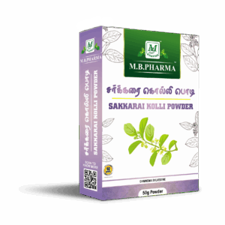 Sakkarai Kolli Powder - M.B. Pharma (50g)