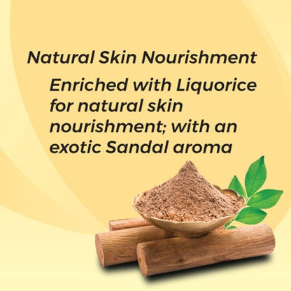 Sandal Herbal Soap - K P Namboodiris