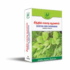 Seenthil Kodi Chooranam - M.B. Pharma (50g)