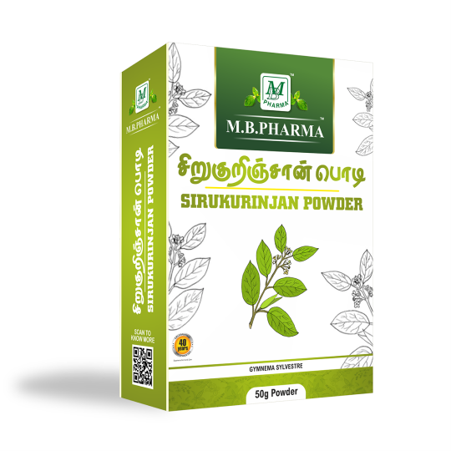 Sirukurinjan Powder - M.B. Pharma (50g)