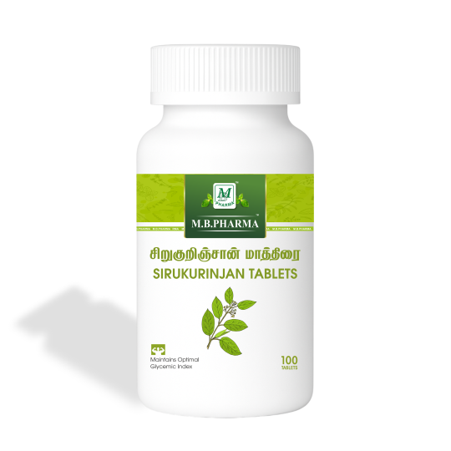 Sirukurinjan Tablets - M.B. Pharma (100 Tabs)