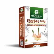Sitharathai Powder - M.B. Pharma (25g)