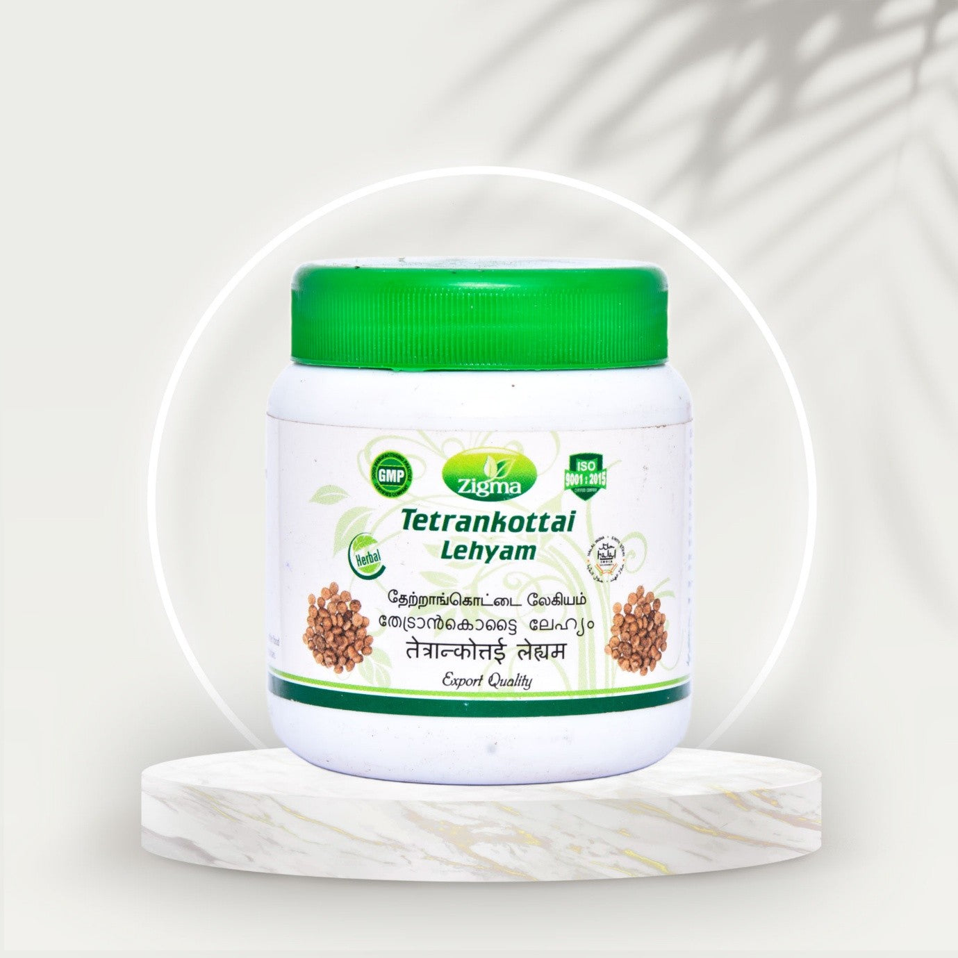 Tetrankottai Lehyam - Zigma Herbals (250g)