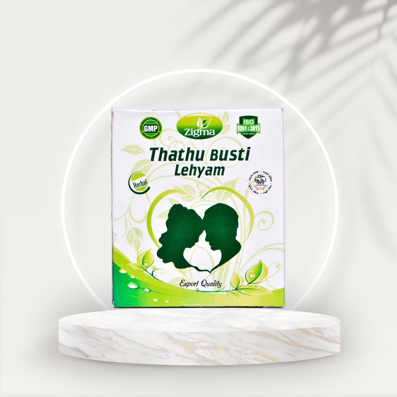 Thathu Busti Lehyam - Zigma Herbals