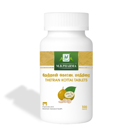 Thetran Kottai Tablets - M.B. Pharma (100 Tabs)