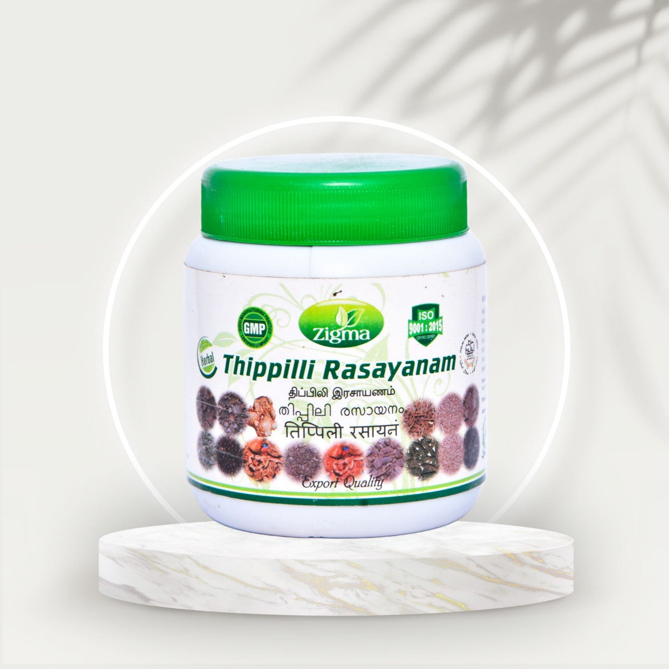Thippilli Rasayanam - Zigma Herbals (250g)