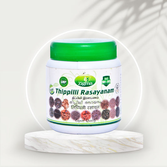 Thippilli Rasayanam - Zigma Herbals (250g)