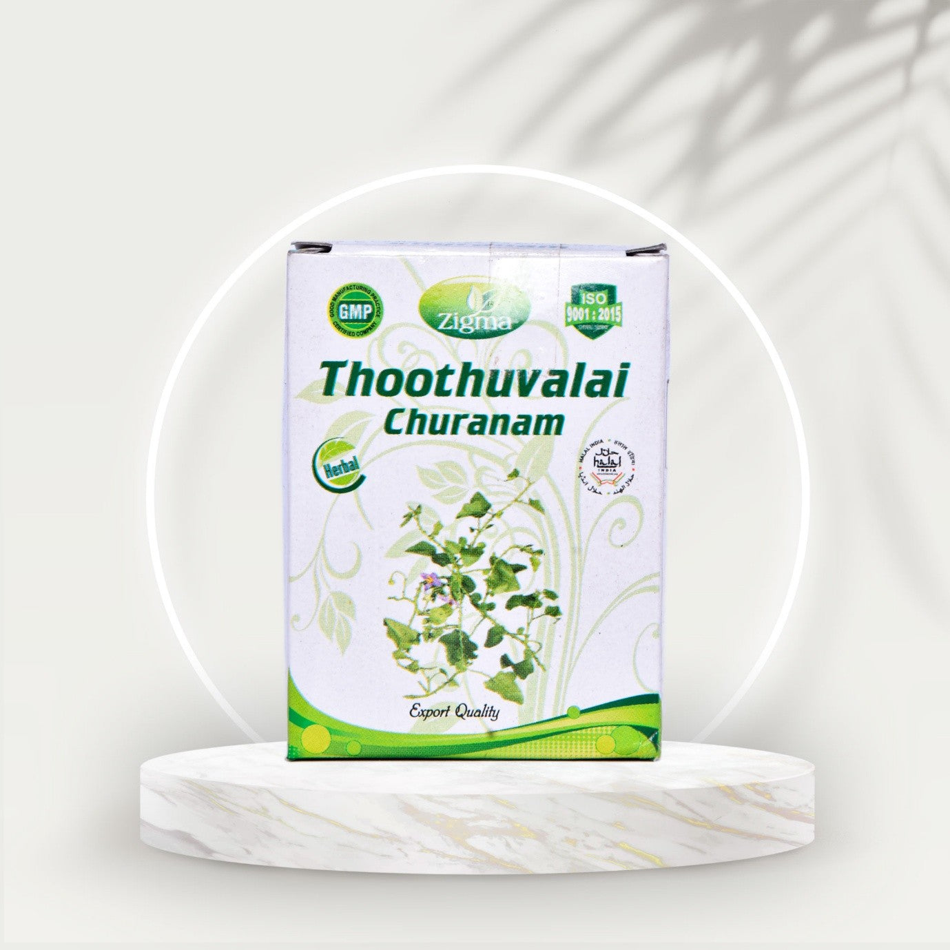 Thoothuvalai Churanam - Zigma Herbals (50g)