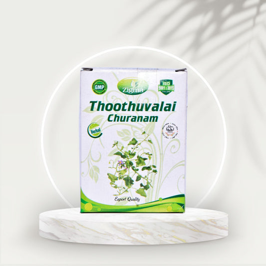 Thoothuvalai Churanam - Zigma Herbals (50g)