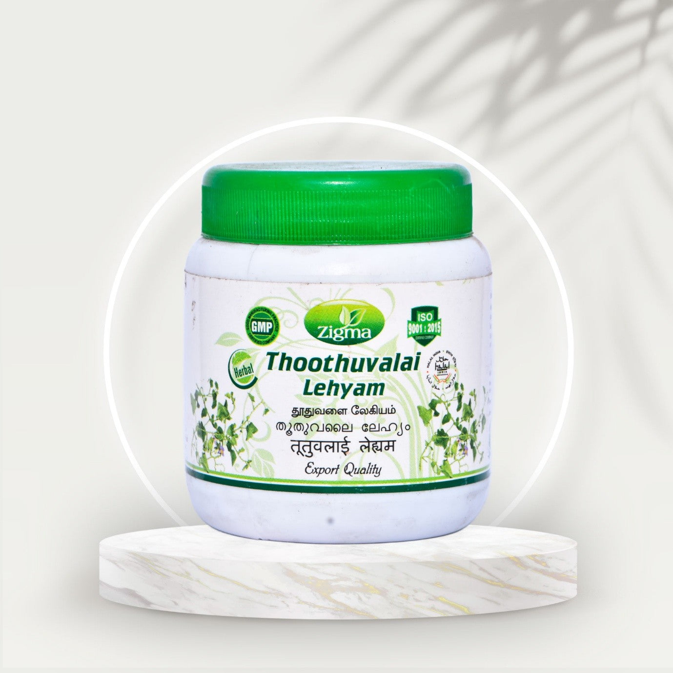 Thoothuvali Lehyam - Zigma Herbals (250g)
