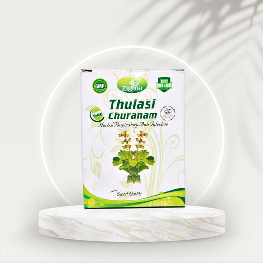 Thulasi Churanam - Zigma Herbals (50g)